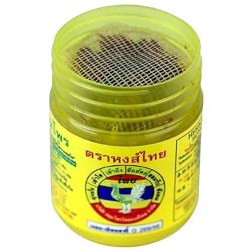 HONG THAI Yellow Herbal Inhaler