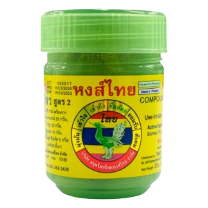 HONG THAI Green Herbal Inhaler