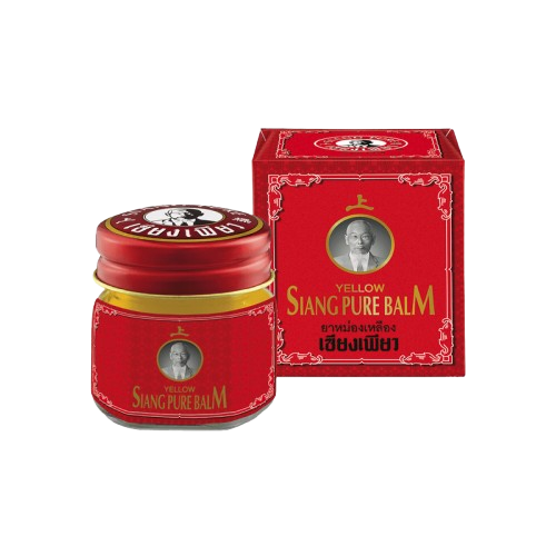 SIANG PURE BALM Yellow