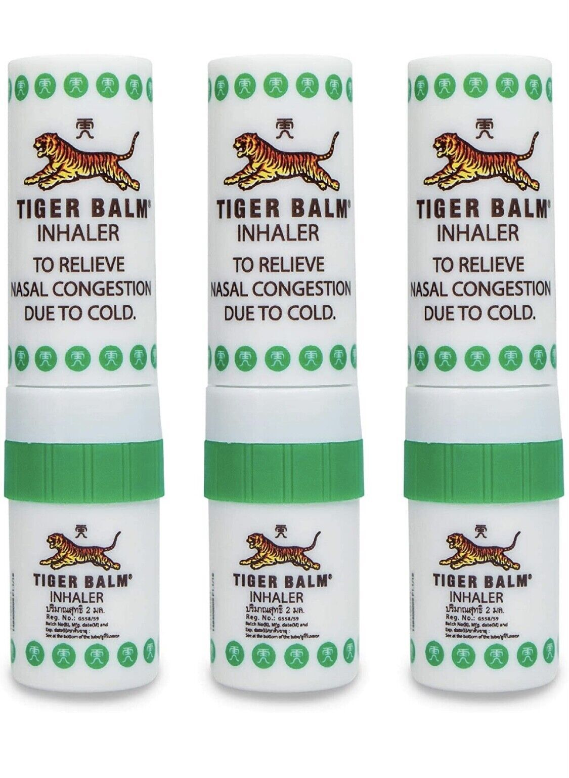 Tiger Balm Inhaler