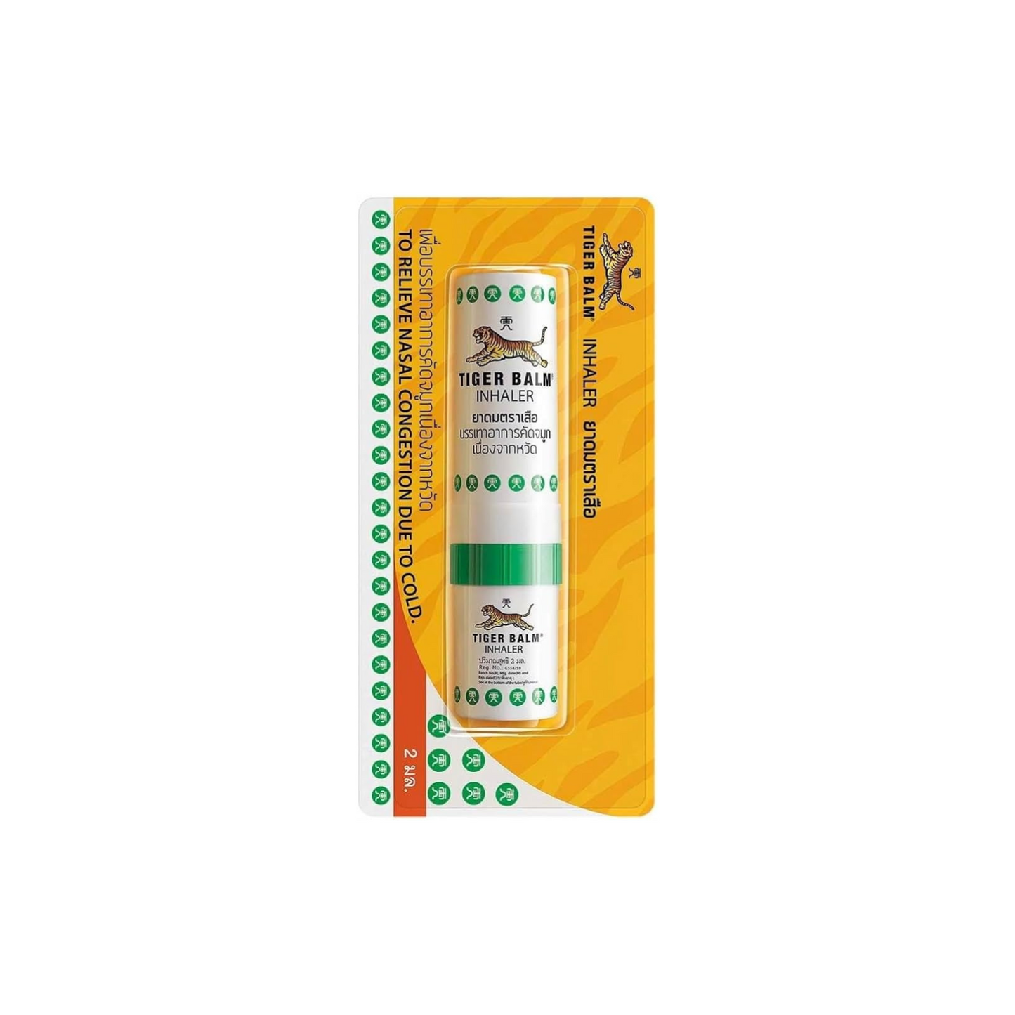 Tiger Balm Inhaler
