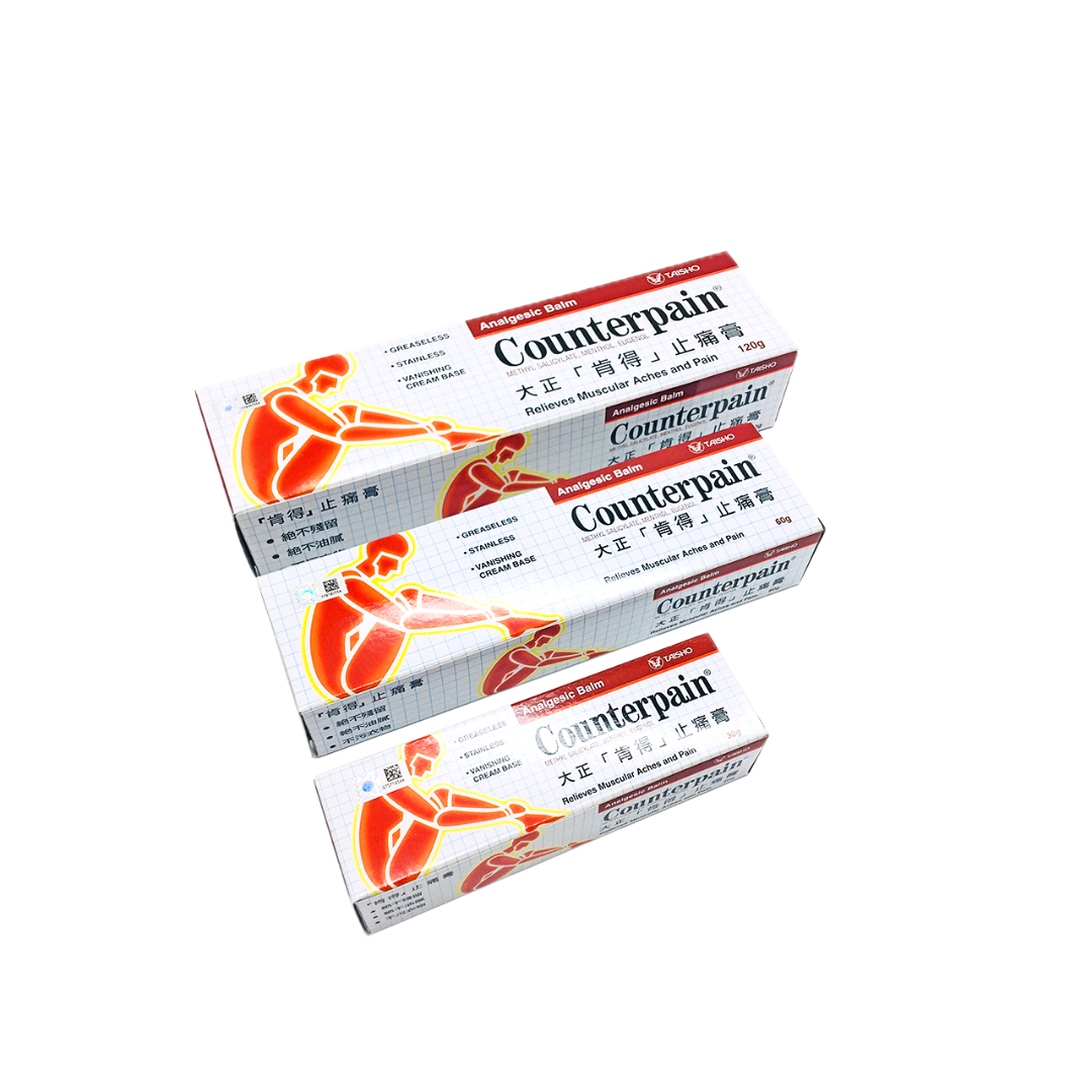Counterpain Analgesic Balm