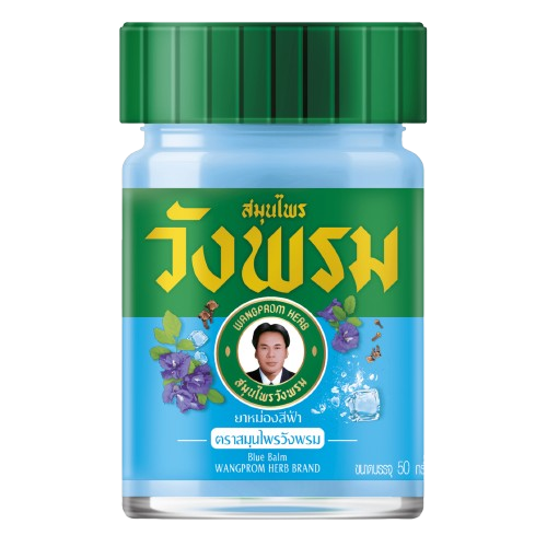 WANGPROM HERB Blue Balm