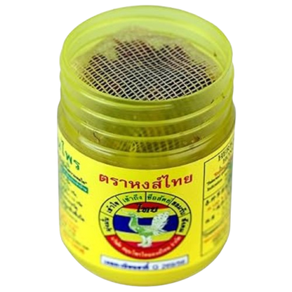 HONG THAI Yellow Herbal Inhaler