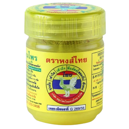 HONG THAI Yellow Herbal Inhaler