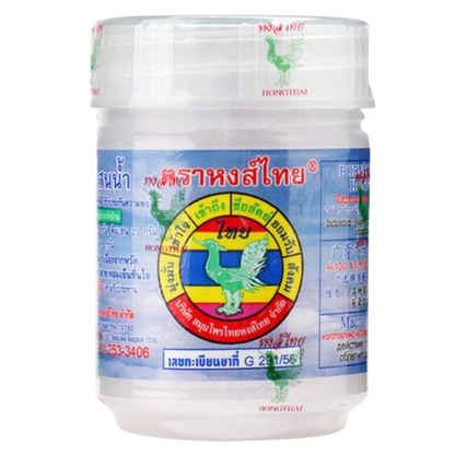 HONG THAI White Herbal Inhaler