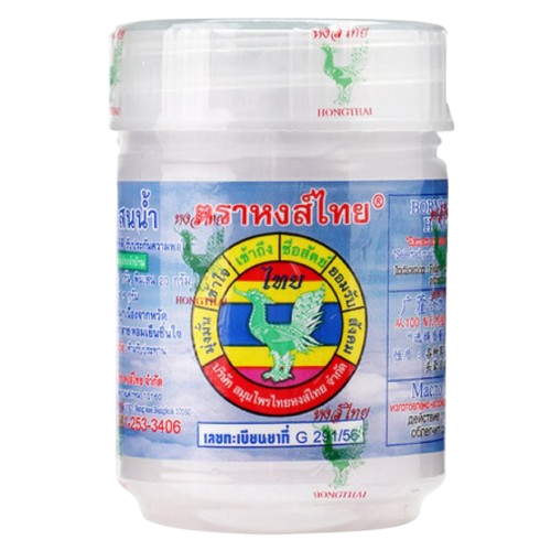 HONG THAI White Herbal Inhaler