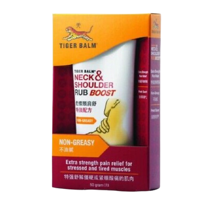 TIGER BALM Neck & Shoulder Rub Boost