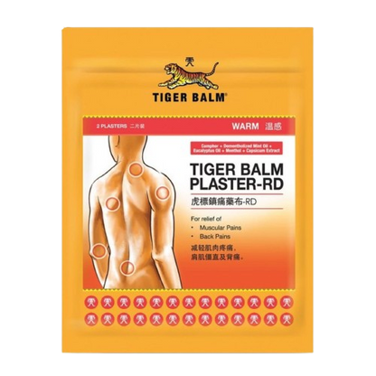 TIGER BALM PLASTER-RD (WARM) - Pack of 2