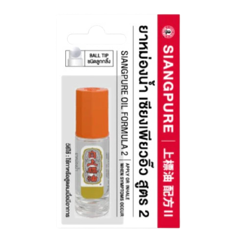 SIANG PURE OIL Formula II (Roll-On)