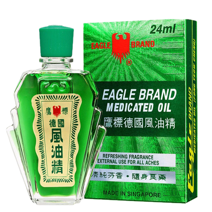 EAGLE BRAND Medicated Oil