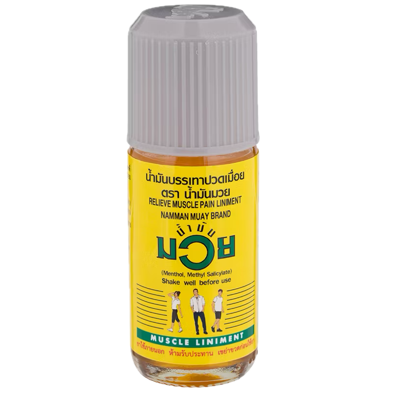 NAMMAN MUAY Boxing Liniment Oil