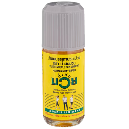 NAMMAN MUAY Boxing Liniment Oil