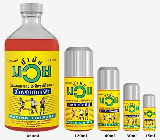 NAMMAN MUAY Boxing Liniment Oil