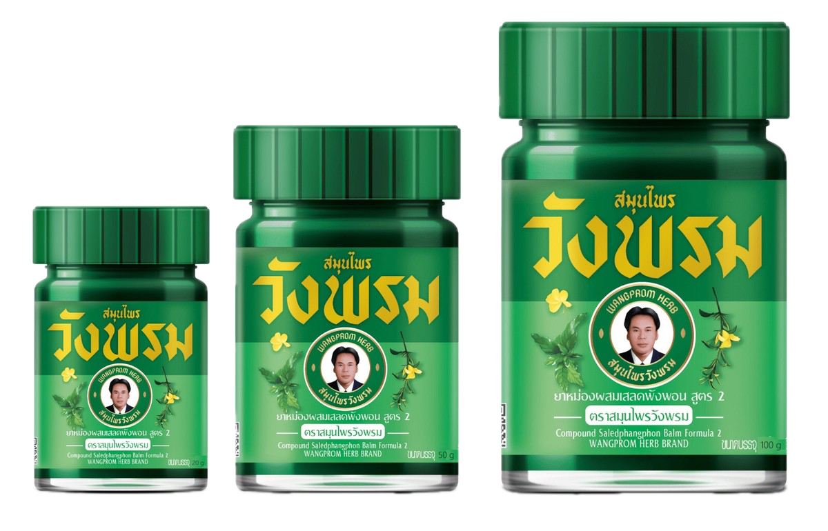 WANGPROM HERB Green Balm