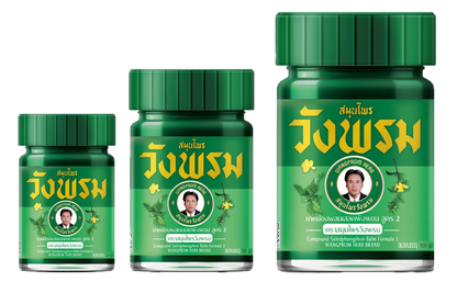 WANGPROM HERB Green Balm