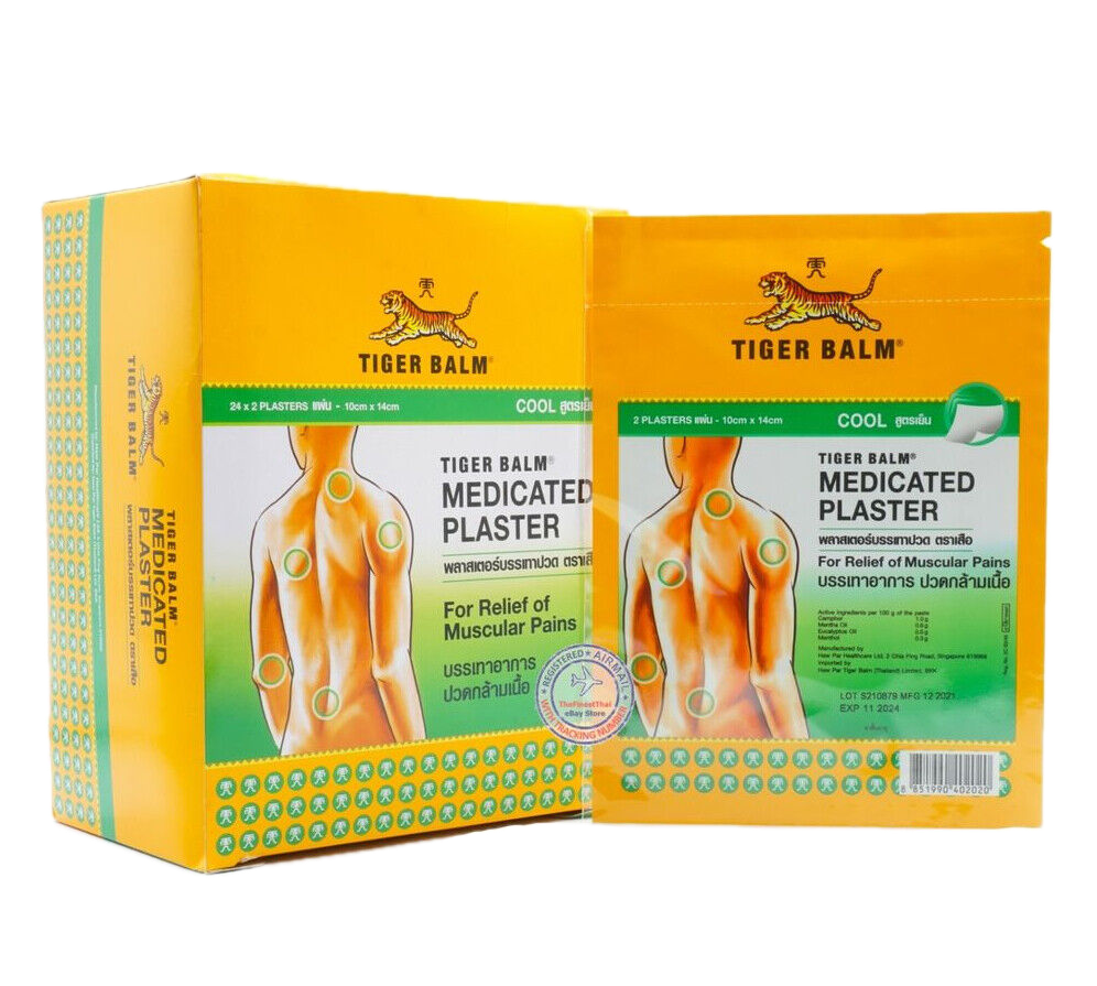 TIGER BALM PLASTER (COOL) - Pack of 2