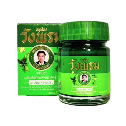 WANGPROM HERB Green Balm